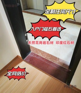 ����T�T��ʯ�^�Tʯ����ʯʯ�Ļ�����ʯ�ļtɫʯ��ӡ�ȼt����̫��