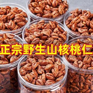 ɽ��������؛���b����Ұ���Թ��ɹ���Ƥ���ҳ�؛���e�ЋD��ʳ���l