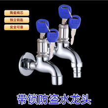 ���Î��iˮ���^���_�����yоϴ�C4�֑�����I��耳��ϰѳ����^