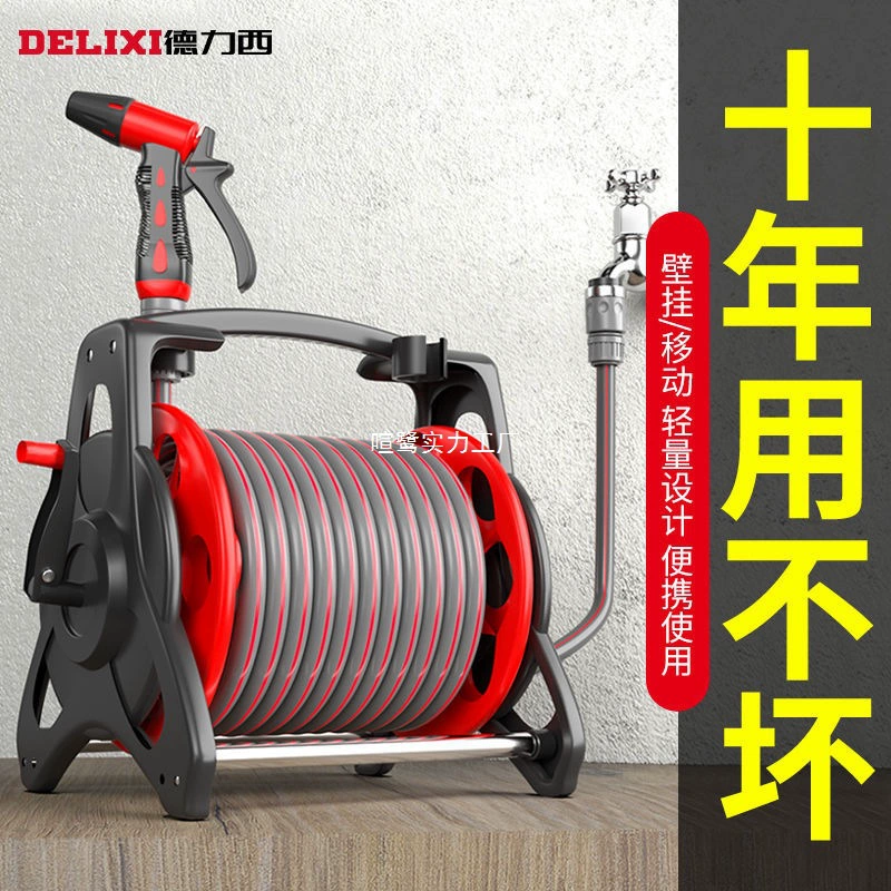 Длинный шланг для полива Delixi, автоматическая катушка для хранения бытовой автомойки высокого давления