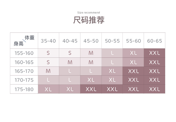 成人立领锦纶丝绒拼网连体服长袖详情页_04.jpg