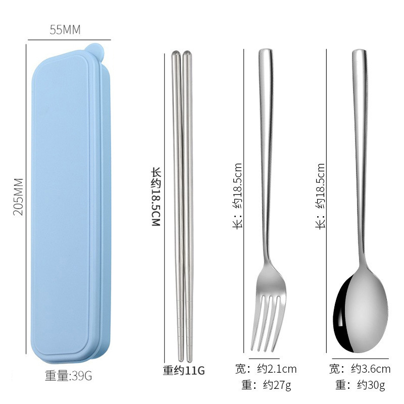 한식 304 [노르딕블루박스] 숟가락, 포크, 젓가락 3종세트
