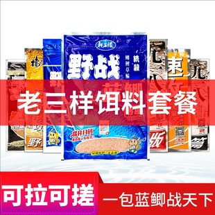 �������~�DҰ���{�a�D��Ұ��������a�~���~���~̨��D���~ʳ�C��