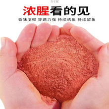 ��~�r����ζ�~�D�ϝ���Ұ��a�~�D�ϸC���ϘO�r��ȫ���Ⱥ���~ʳ