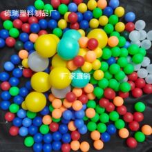 25MM PP���ܿ�����  ���w¶ƿ������ �A�� �����A�� ����F؛
