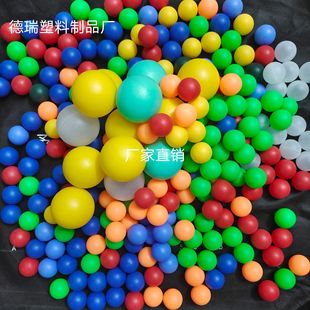 25MM PP���ܿ�����  ���w¶ƿ������ �A�� �����A�� ����F؛