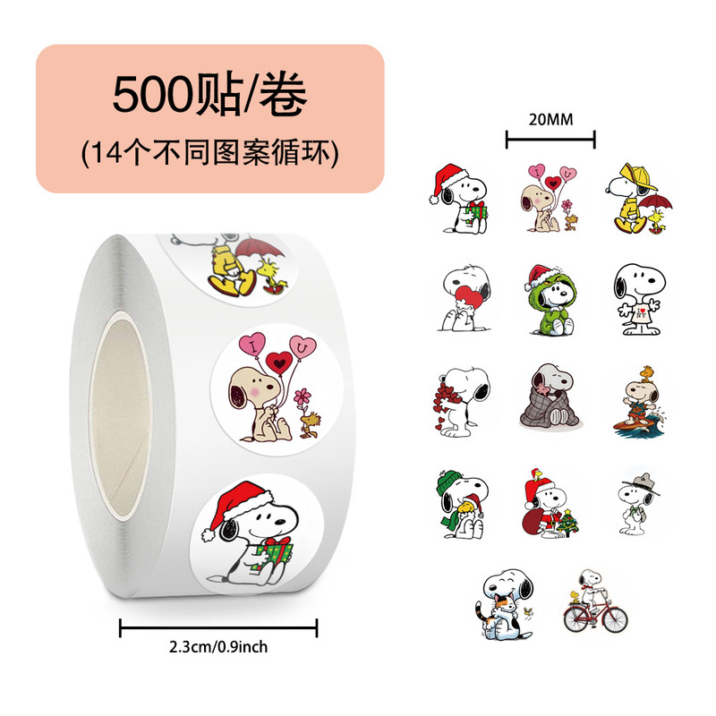 500 Stickers/Roll Snoopy Roll Stickers Reward Stickers Cross-Border Decorative Cup Sealing Stickers Journal Tape Wholesale