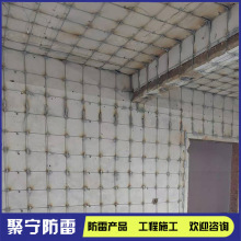 ��̖�C�������ڻ\���Iʩ���Fꠌ����늴�����䓽�\���η���ʩ��