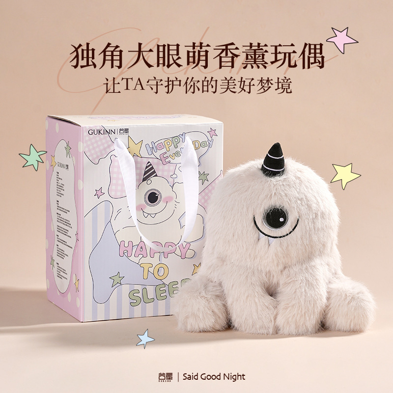 创意香氛玩偶独角大眼萌仔车载可爱香薰毛绒公仔女生新婚生日礼物|undefined