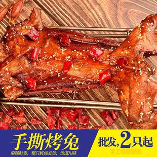 �Ĵ���ؕ�خa������˺�������������r��������ֻ��ʳ�_����ʳ���