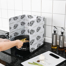 Home Kitchen Cooking Oil-Proof Splash Guard Stove Anti-Splash Oil Shield Gas Stove Aluminum Foil Heat Insulation Board Oil Barrier Board