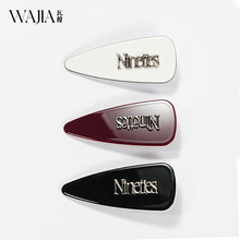 Wjia�¿������ĸ�l�A�Ͻ���߅�A�r�К��|��l�A�����A�l��Ů�l�