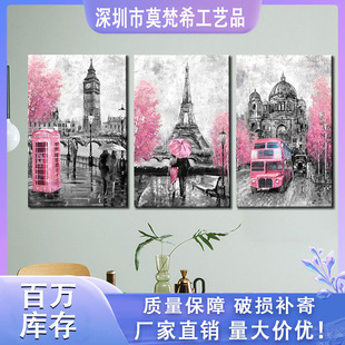 �羳���N���R�d�ۼtɫ���Ғ쮋���B��ˇ�g�ڮ���ɫ����͏d�b�