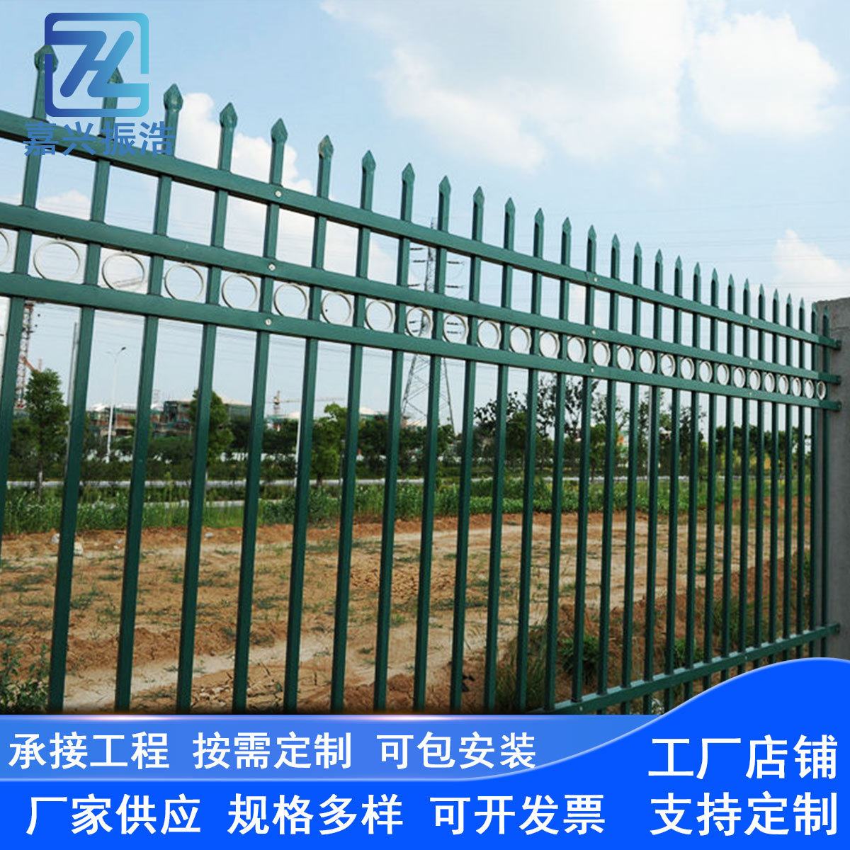 户外铸铁围墙护栏铁艺围栏栅栏栏杆庭院别墅欧式铝艺家用景区围栏