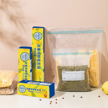 �S�ҬF؛PE�p���Է���ܷ�� �p���܌��� �ܷ�l���r��ʳƷ���r��