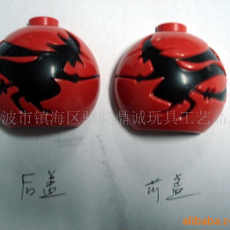 专业生 产各种玩具机壳喷漆加 工喷漆模具PU铝模喷油模具靠模夹具