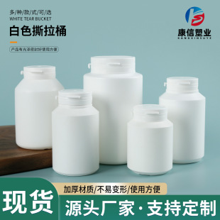 500ml��ɫ˺��Ͱ250ml˺�����w�S���؉�Ƭ�ǹ�ƿ��120mlľ�Ǵ�ƿ
