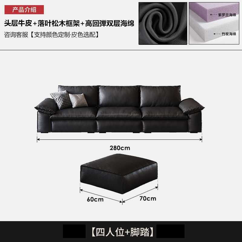 280cm 4인승 + 페달