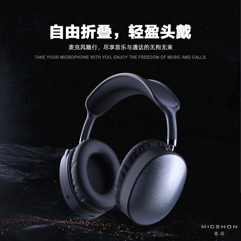 Cross-border new headset Bluetooth headset voice assistant with microphone folding business headset wireless stereo Cross-border new headset Bluetooth headset voice assistant with microphone folding business headset wireless stereo