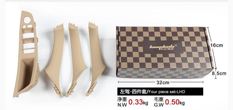 Suitable for 10-17 Bmw 5 Series Handle Four-Piece Set 5 Series Door Handle Inner Handle Right-Hand Drive Door Armrest