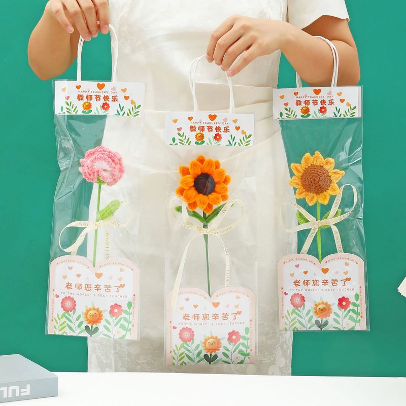 教师节花束手工编织向日葵仿真花成品礼物高级小众创意教师节礼物|undefined