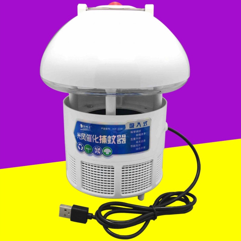 Listener USB Mosquito Killer Lamp for Home Use, Fully Automatic Bedroom Mosquito Trap, Inhalation Type Mosquito Repellent for Pregnant Women and Infants