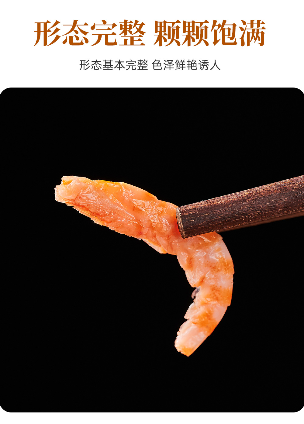 详情图片8