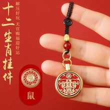 �¿�ʮ����Ф����n���D�D耳׿���Ů�S����ؔ�ְѼ���܇��ؔ���