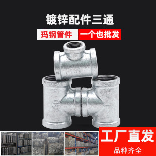 ��䓹ܼ���ȫ׃����ͨ�����������^��\���4��6��1���F��ͨ