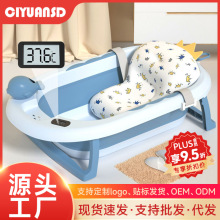 �냺�ۯBԡ�����l����������ͨ������Ͱ���Ã�ͯϴ��Ͱ������ԡ��