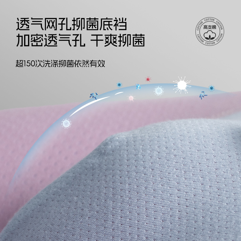 Pantalones de algodón multicolor opcionales para hombres 3 packs