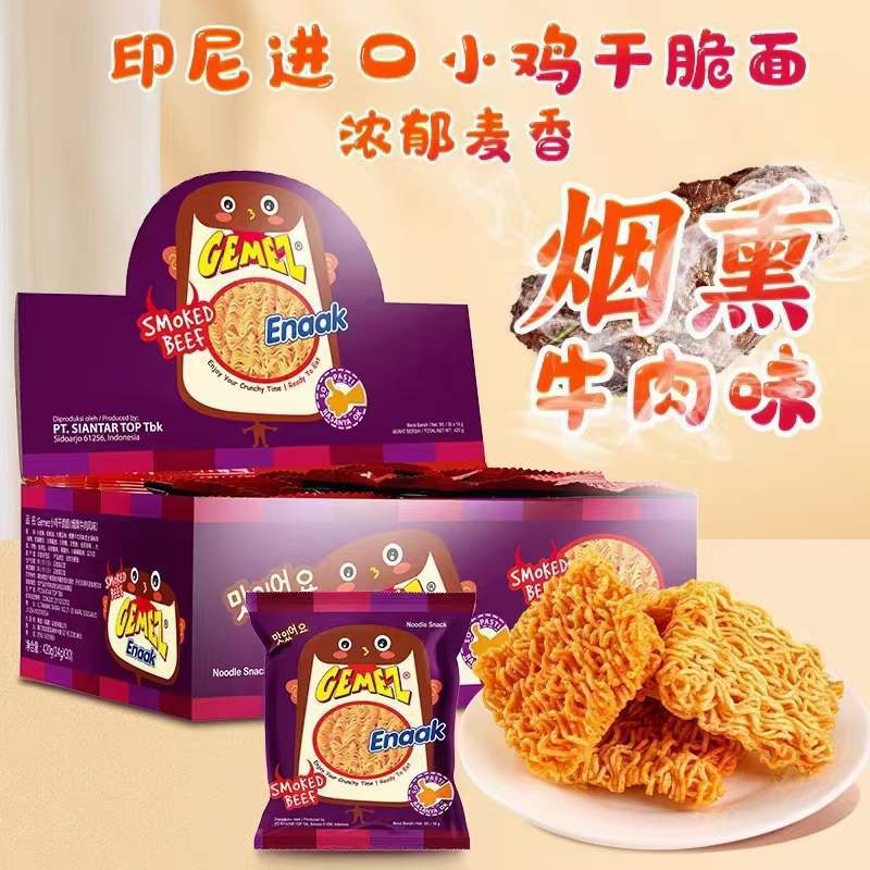 微信图片_20230731113316