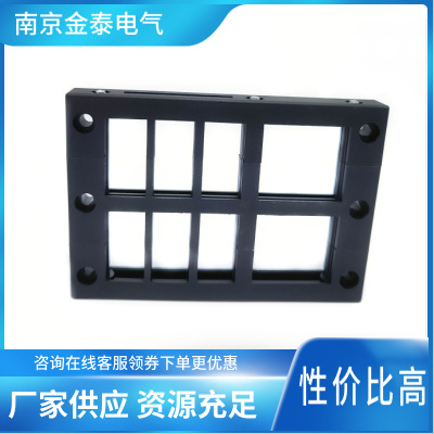 KINGTAI 厂家供应 南京金泰电气KEL24/17-MT 四层电缆引入框架