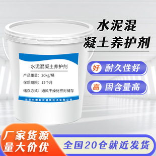 �������B�o�� ˮ������B�o�������� ��·ʩ�������������B�o��