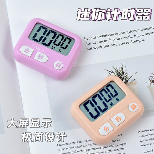 Direct Manufacturer Sale Multifunction Timer Student Time Manager Large Screen Kitchen Baking Electronic Timer