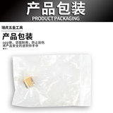 Универсальная магнитная катушка с желе плюс магнит, набор сильных магнитов, бита отвертки плюс магнит, сильная магнитная катушка плюс магнит