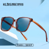 High-end sunglasses, nylon lens, trend glasses, Japanese and Korean