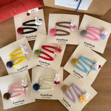 2���b �ɐ����Ӳʶ���bb�A�l�������ٴ�Ůͯ�����A��l�����A�l�