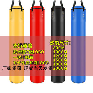 ��ʽ����ȭ��ɳ�� ɢ�򲫓����õ�ʽɳ�� ��ȭ����ͯ���ȿ�ɳ��