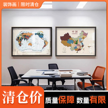 �Ї�����؈D�쮋�͏d�b��k���ҕ��h�ҕ����ڮ��ߙn���w���ﮋ