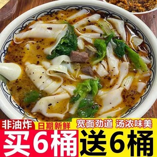 ���I6Ͱ��6Ͱ�����ڰ���̫�Ͱ���Ͱ�bȸ����ʳ����ը���淽����