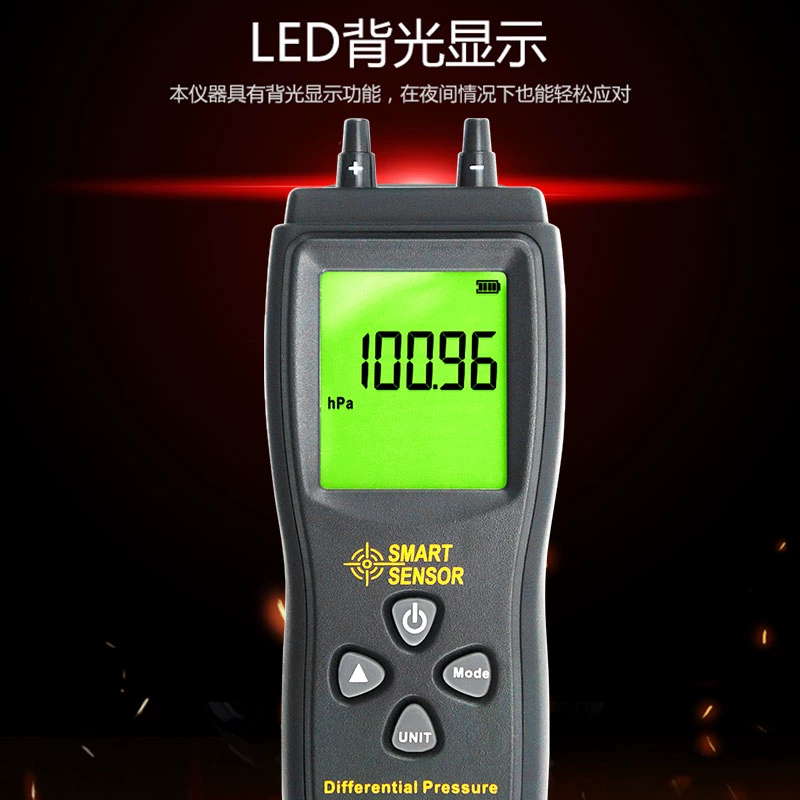 Симма AS510 цифровой манометр Манометр Манометр Микродифференциальный манометр Микродифференциальный манометр Прецизионный манометр
