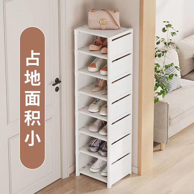 Factory Direct Shoe Rack Home Door Simple Entry Multi-layer Shoe Rack Space-saving New Explosions Storage Shoe Cabinet