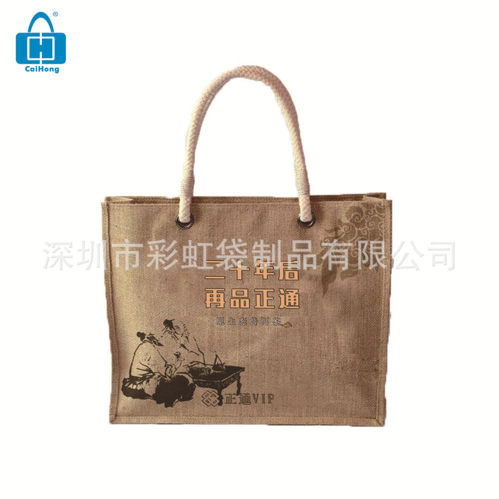 ���Ҷ�����Ȼ���鲼����������鲼��Ʒ����תӡ���鲼���������