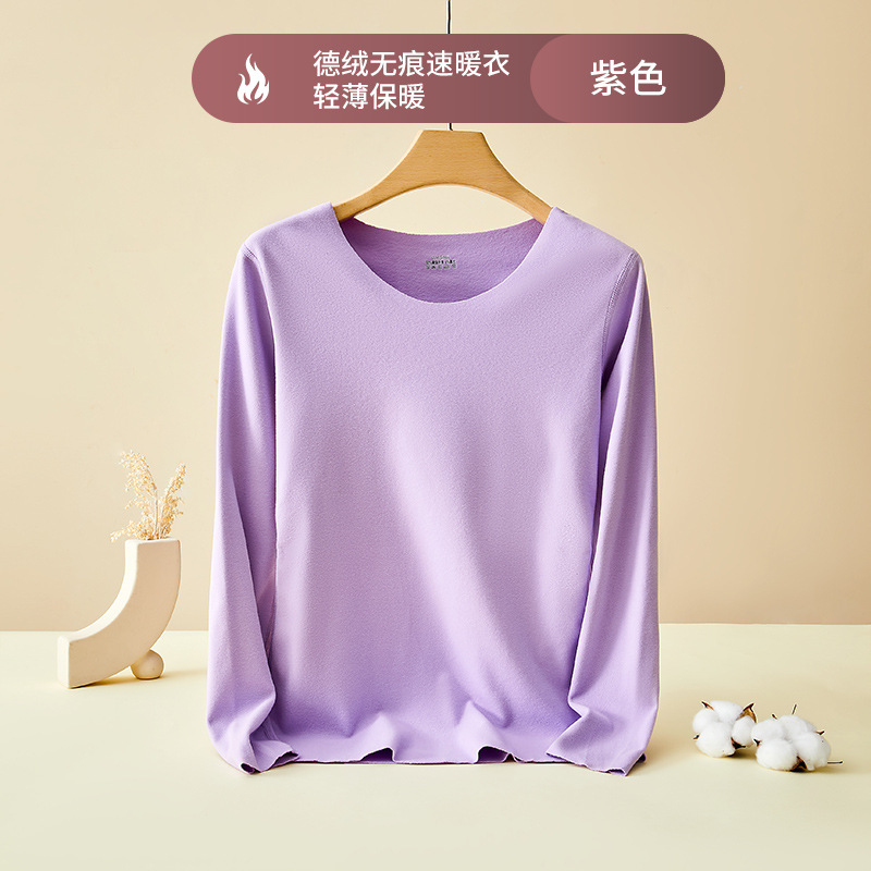 여성용 싱글 퍼플