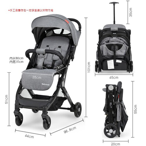 Babystone Stroller, convertible from sitting to lying, lightweight one-click fold, high-observation, four-wheeled baby stroller for toddler outings