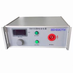 BM100S�ɴu��Ĥ/�����o�/����ֲ�q/������ֲ�q�C�o�a����