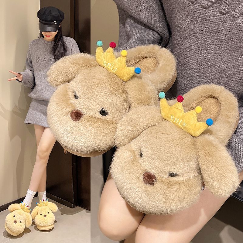 可爱小狗毛绒拖鞋女冬季居家防滑包头拖鞋踩屎感舒适|undefined