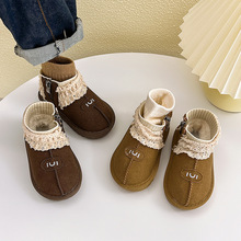 nŮѩѥ¿냺WЬ߅ᘿѩ޶ѥůѥ