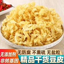 �ɶ�Ƥ�Ͷ�Ƥ�z����Ʒ��؛����Ƥ�����偰��Ʒʳ���خa������